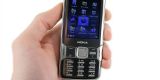 Nokia N82 Resim